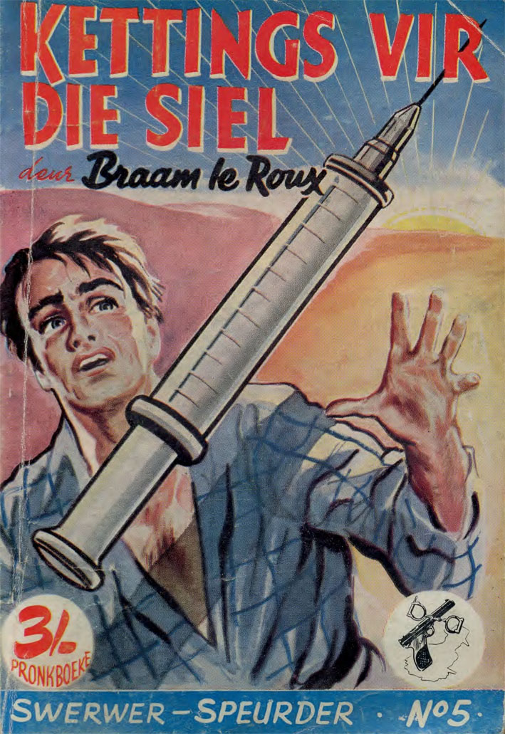 Kettings vir die siel - Braam le Roux (1957)